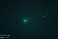 Cometa Lovejoy